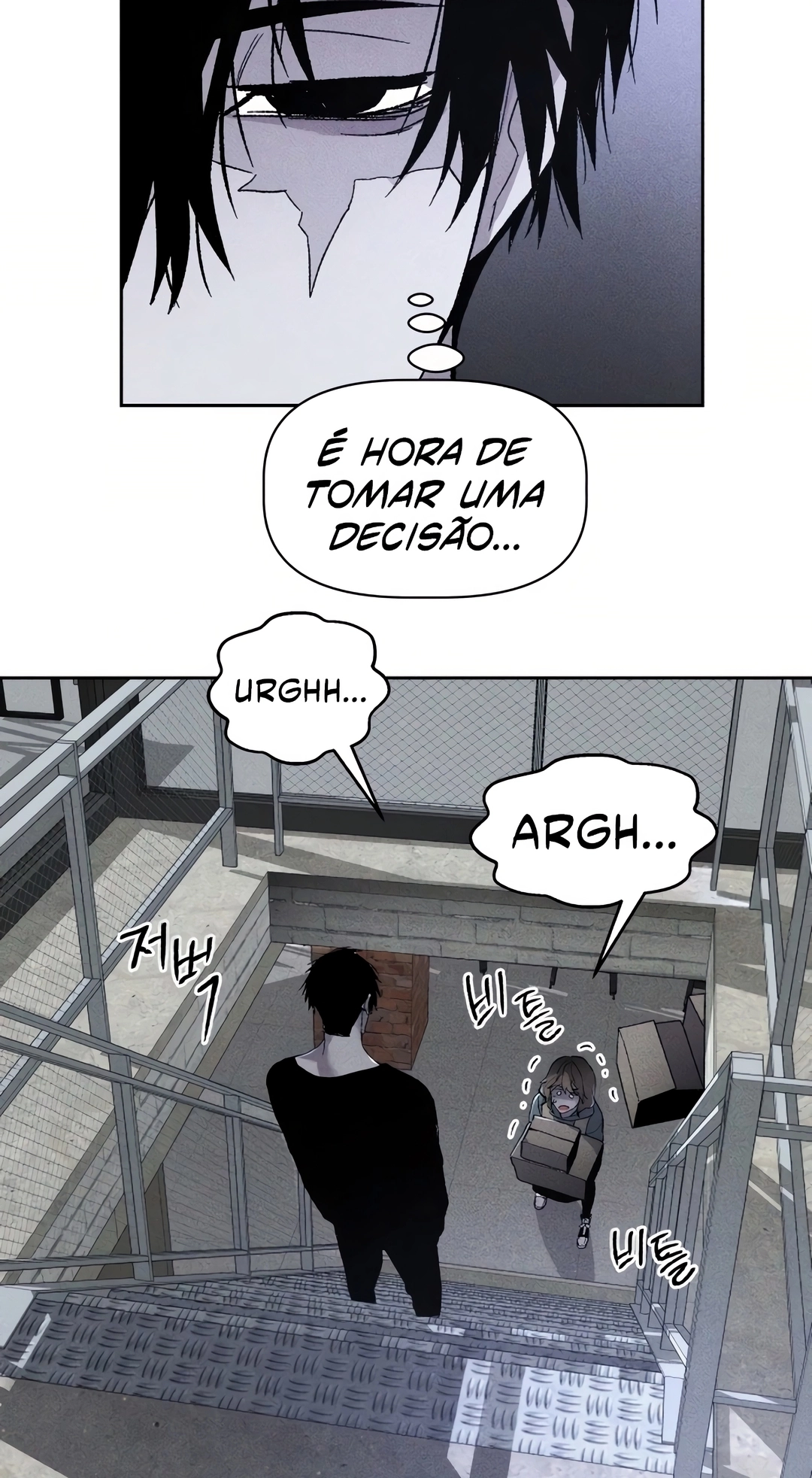 Destined Killer Capítulo 3 Página 109