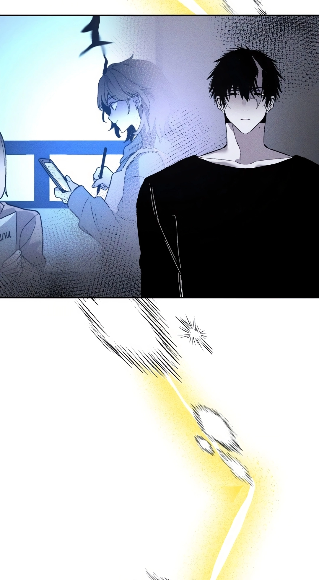 Destined Killer Capítulo 3 Página 111