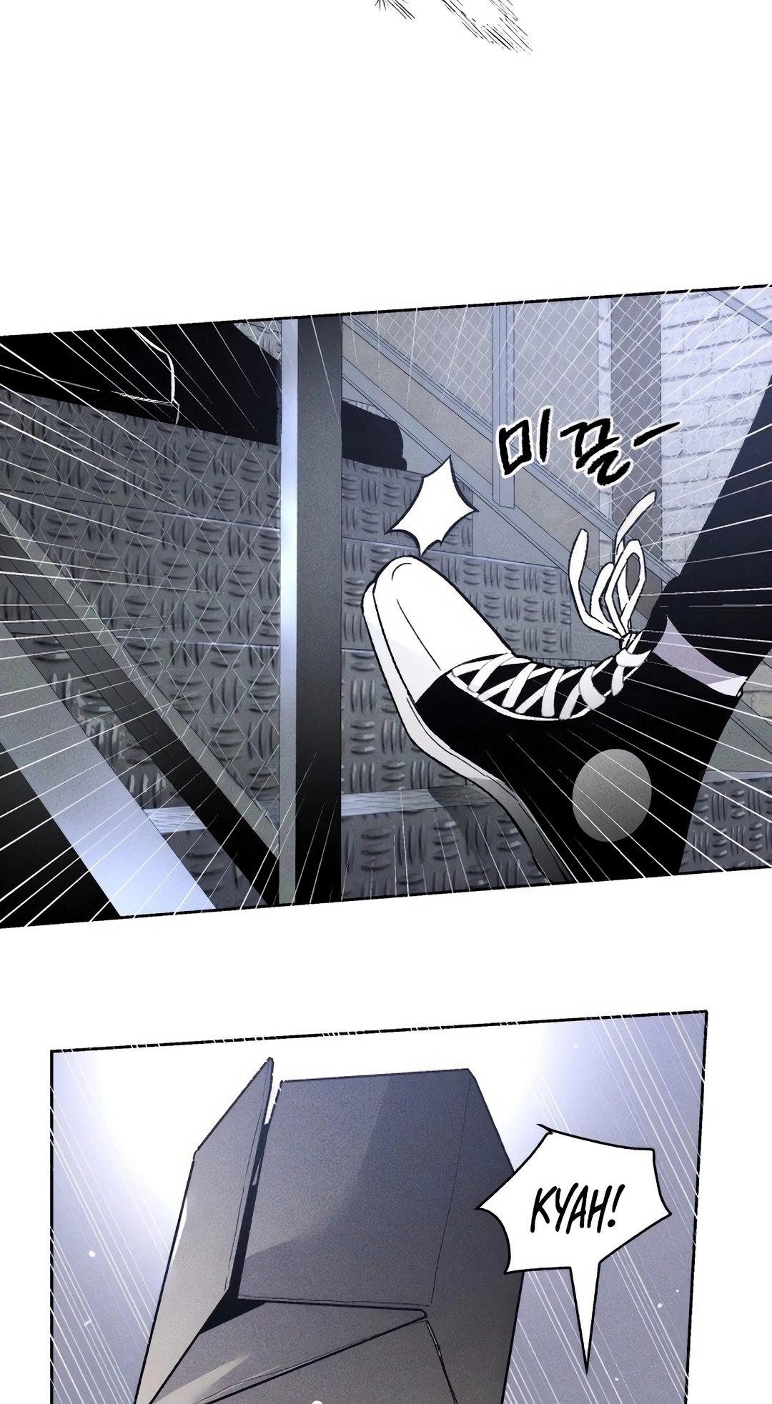 Destined Killer Capítulo 3 Página 113