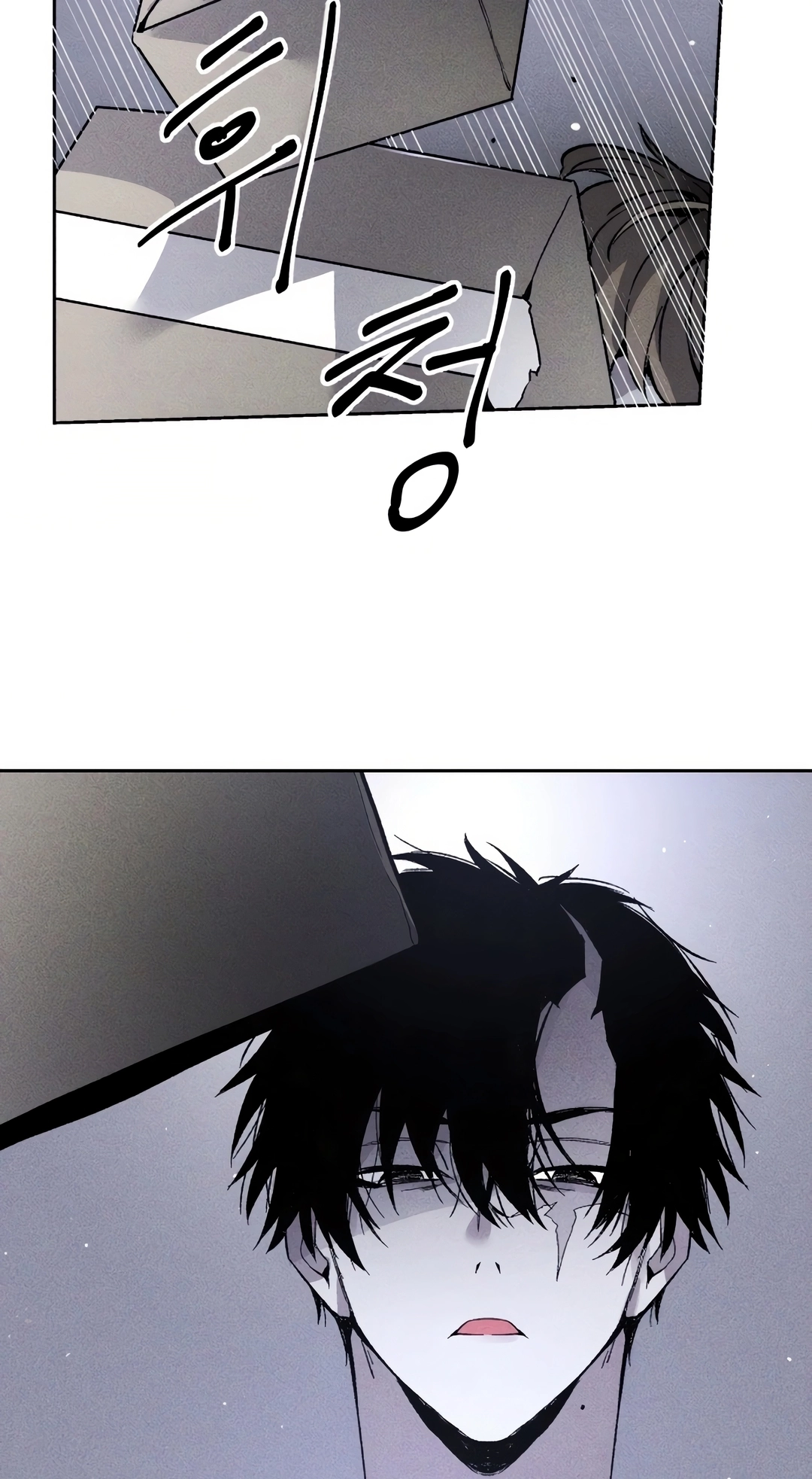 Destined Killer Capítulo 3 Página 114