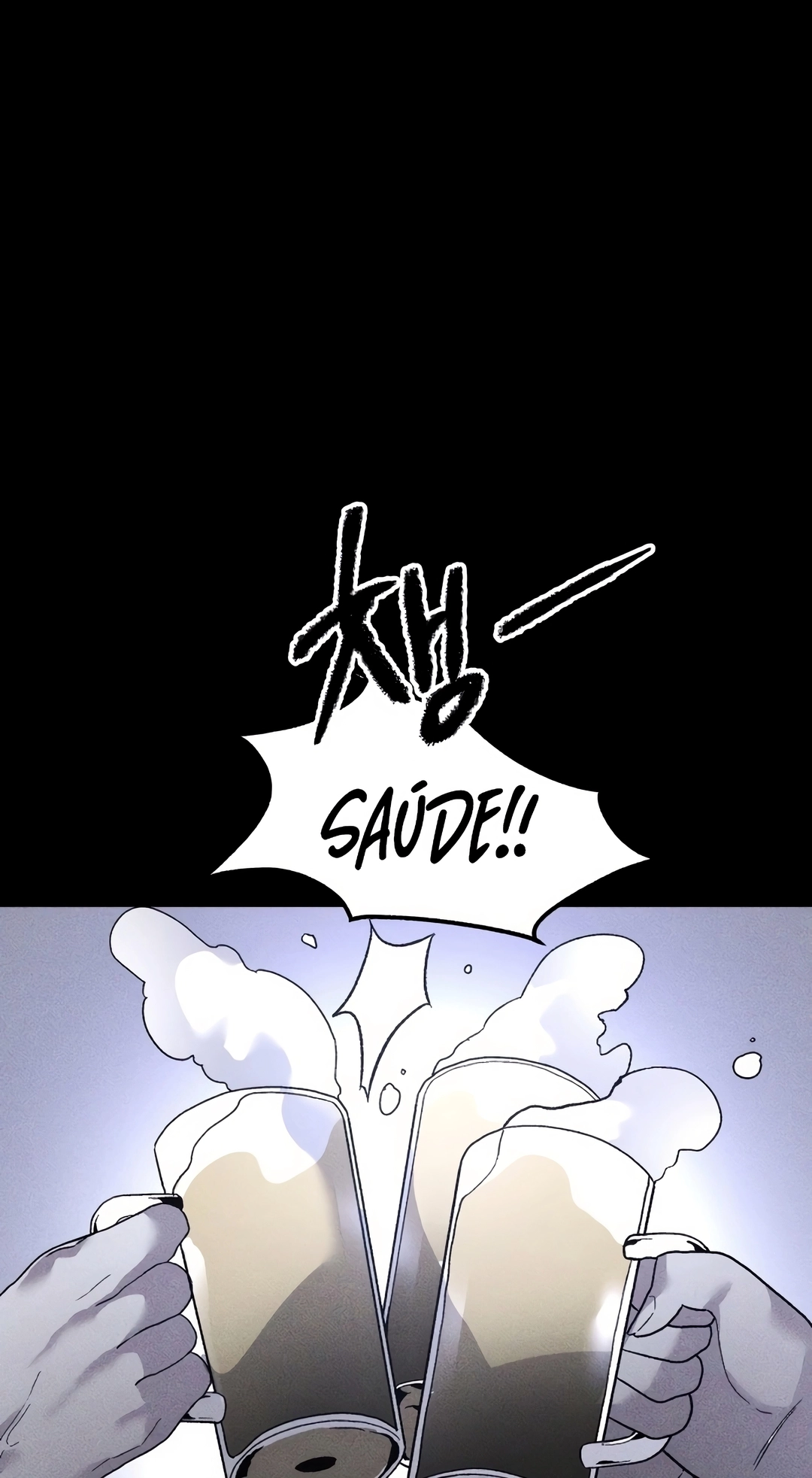 Destined Killer Capítulo 3 Página 37