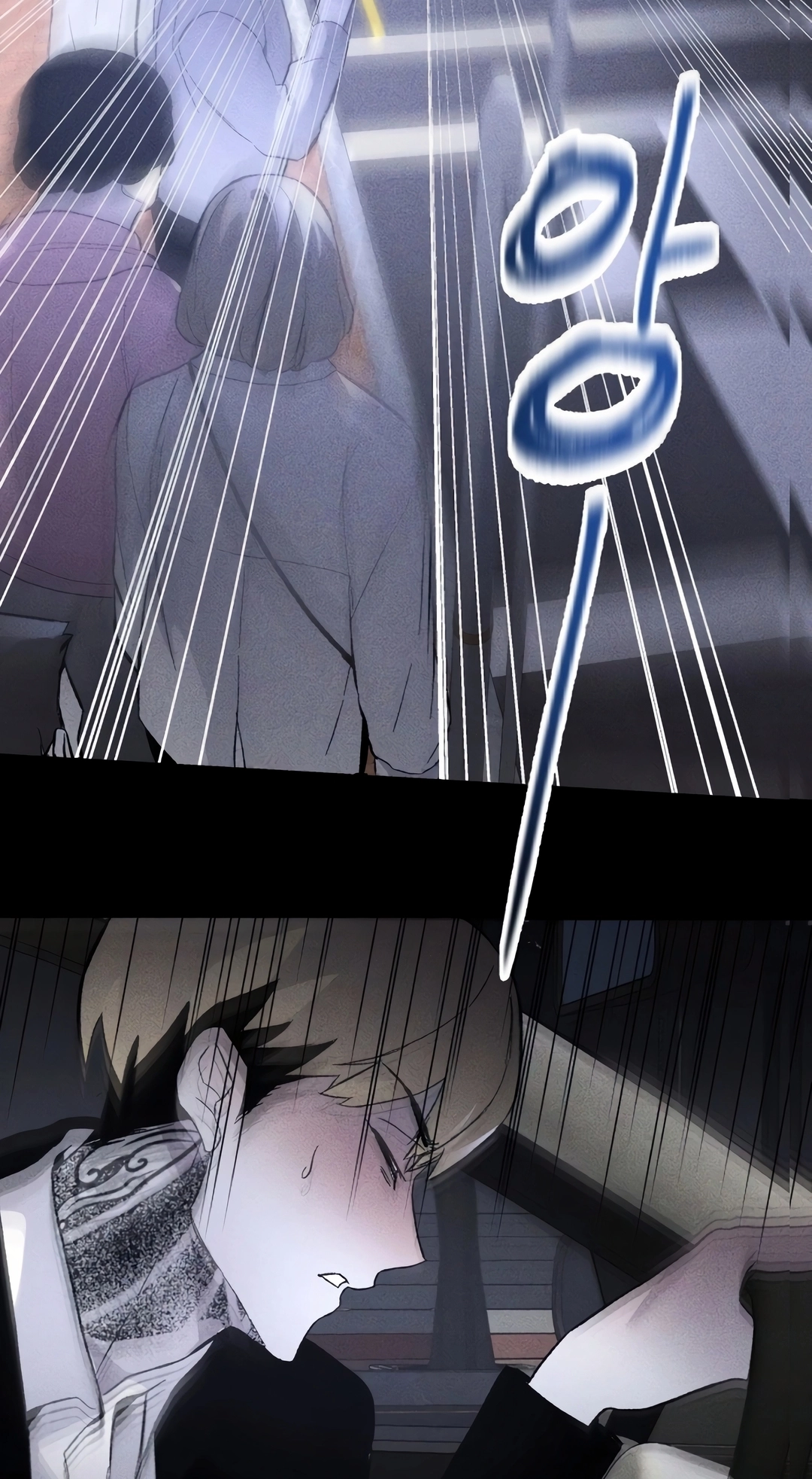 Destined Killer Capítulo 3 Página 65