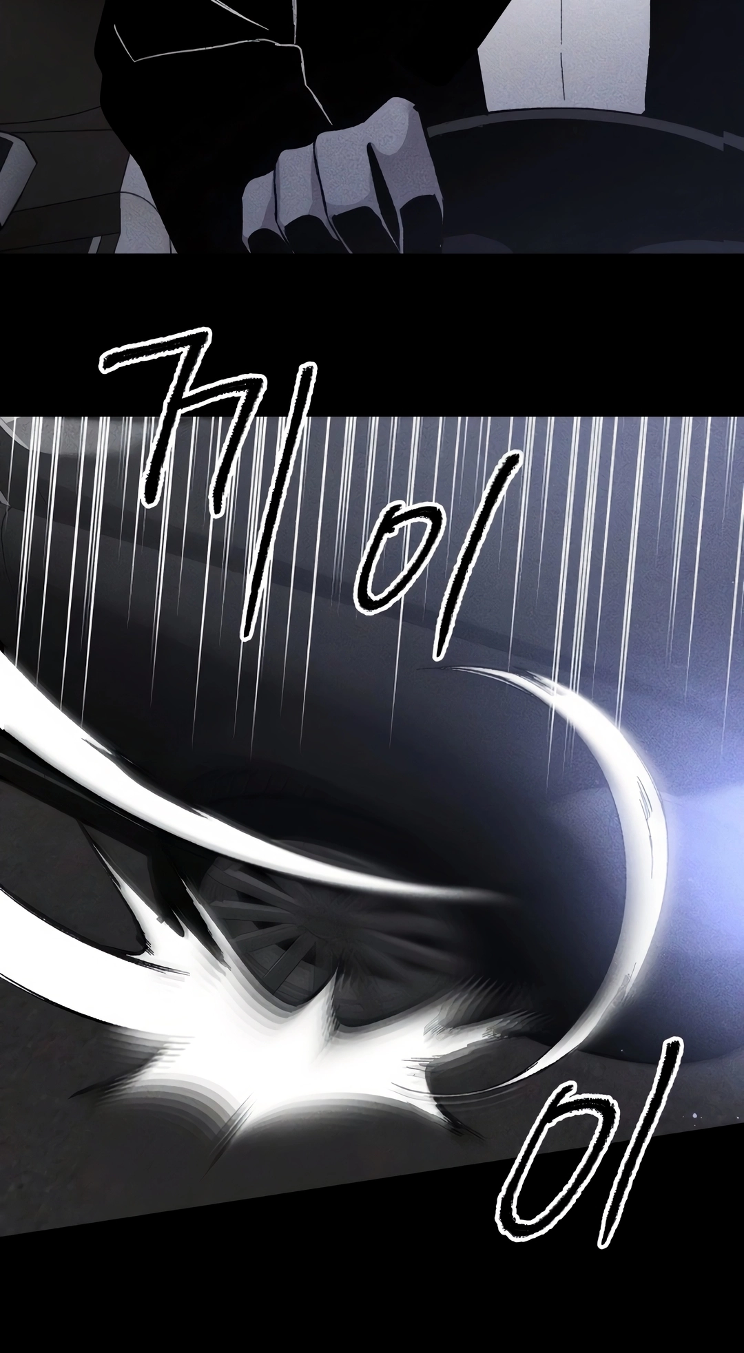 Destined Killer Capítulo 3 Página 68