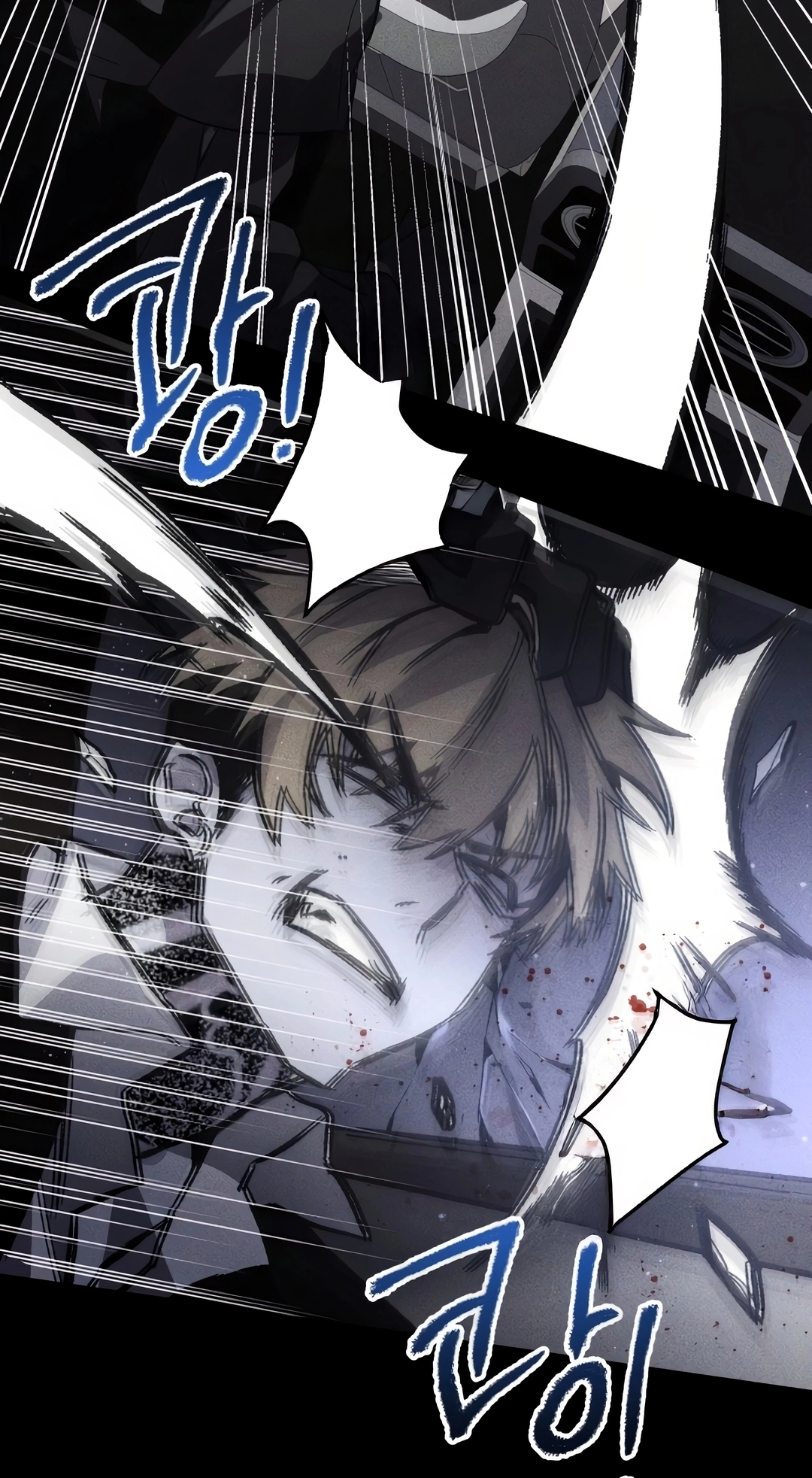 Destined Killer Capítulo 3 Página 85