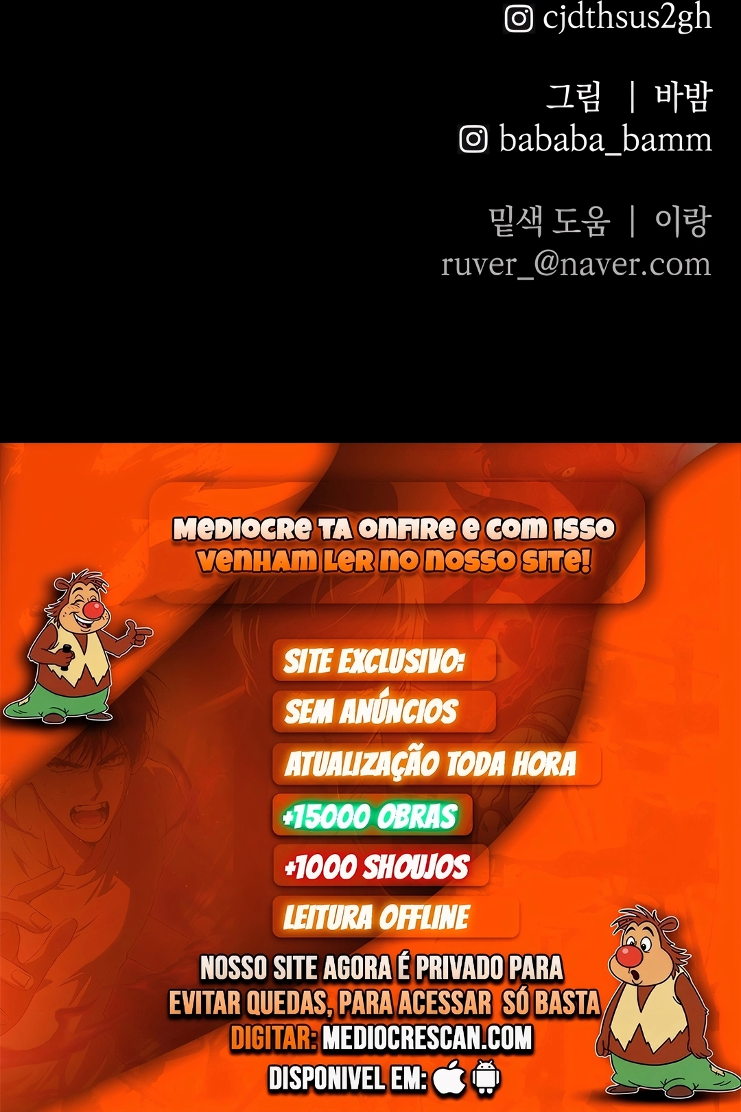 Destined Killer Capítulo 4 Página 120