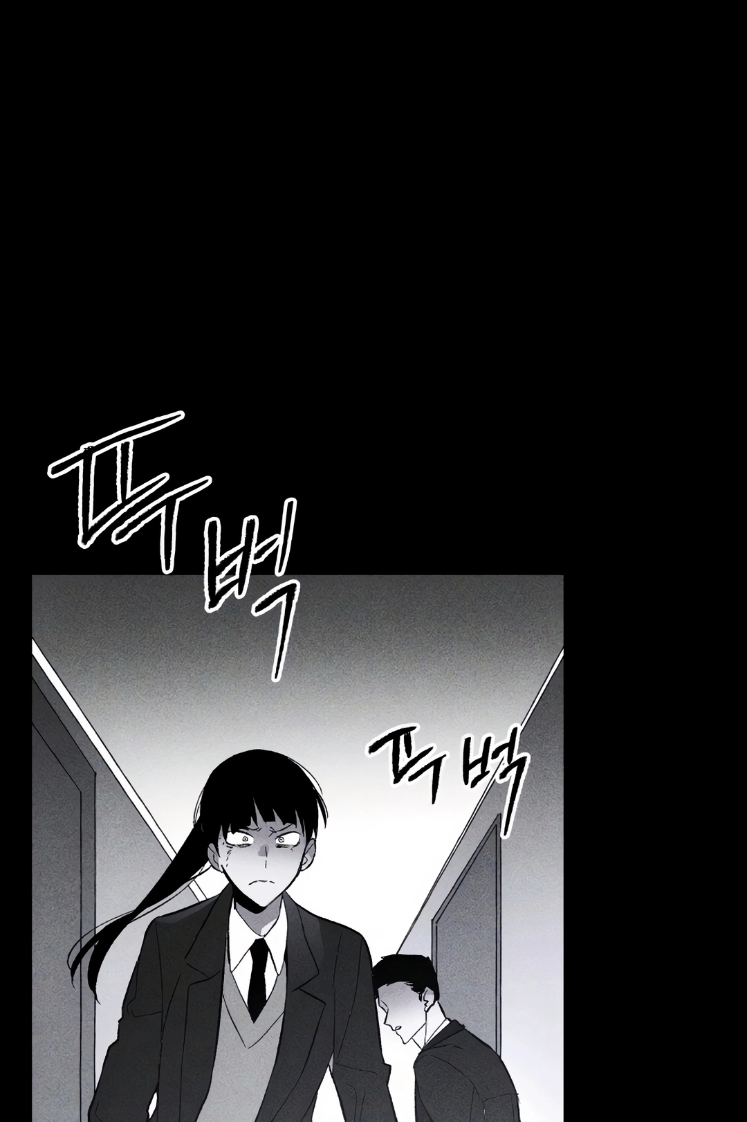 Destined Killer Capítulo 5 Página 20
