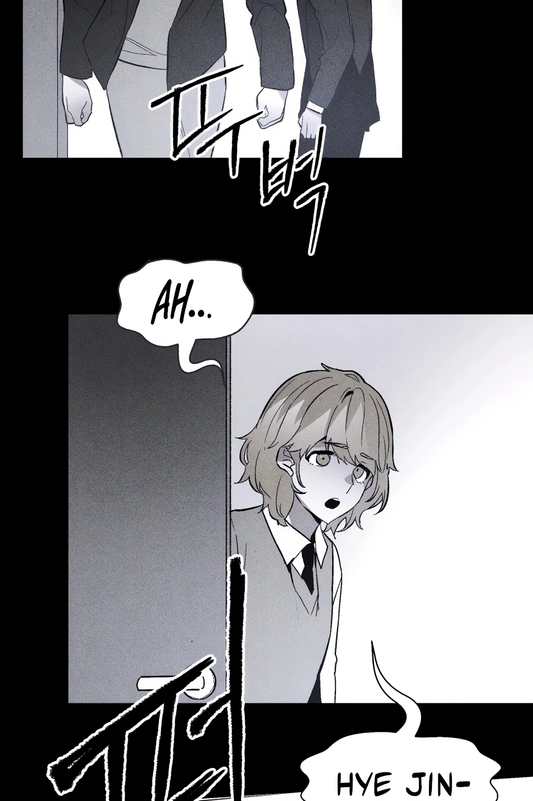 Destined Killer Capítulo 5 Página 21