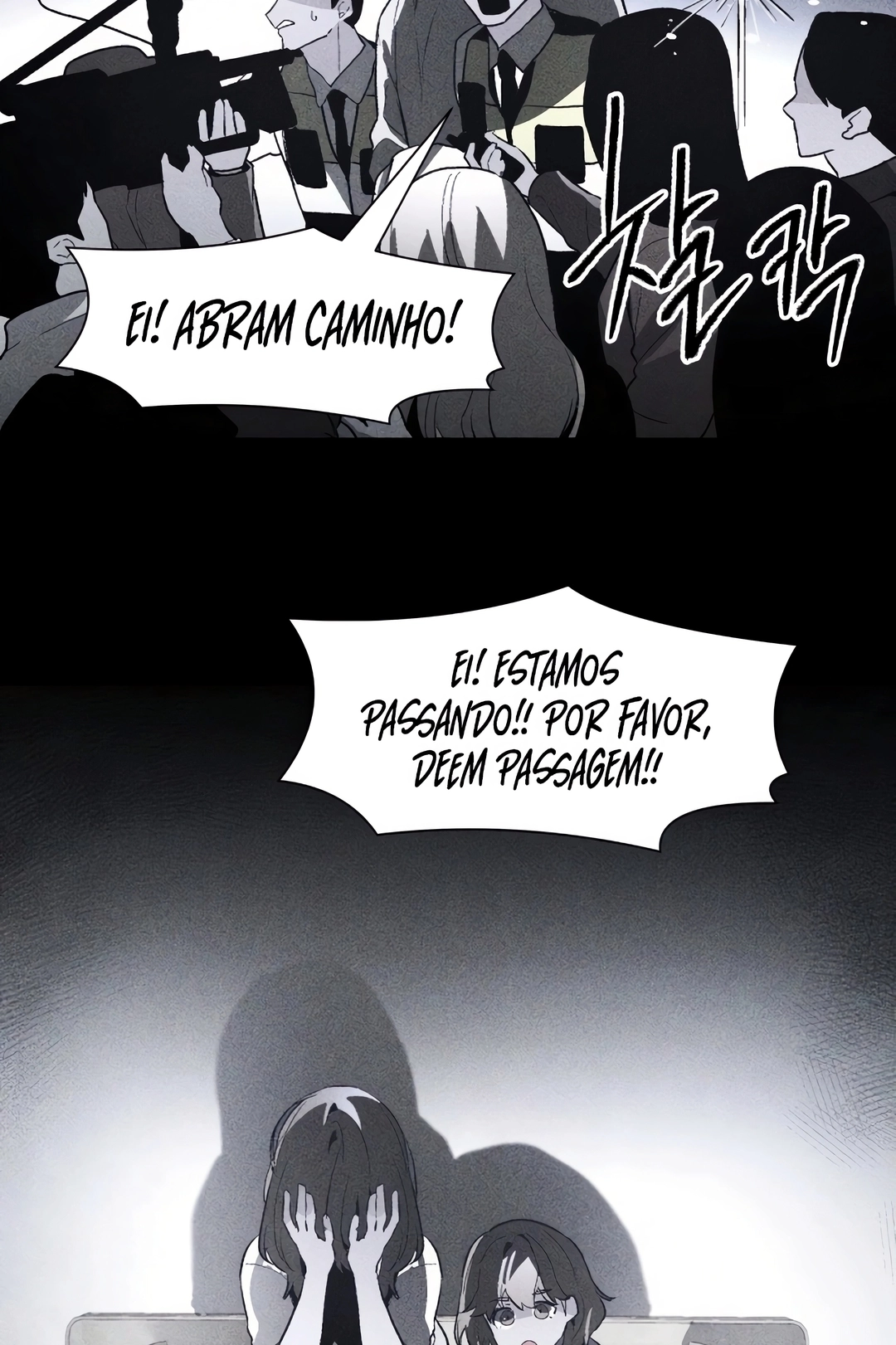 Destined Killer Capítulo 5 Página 5