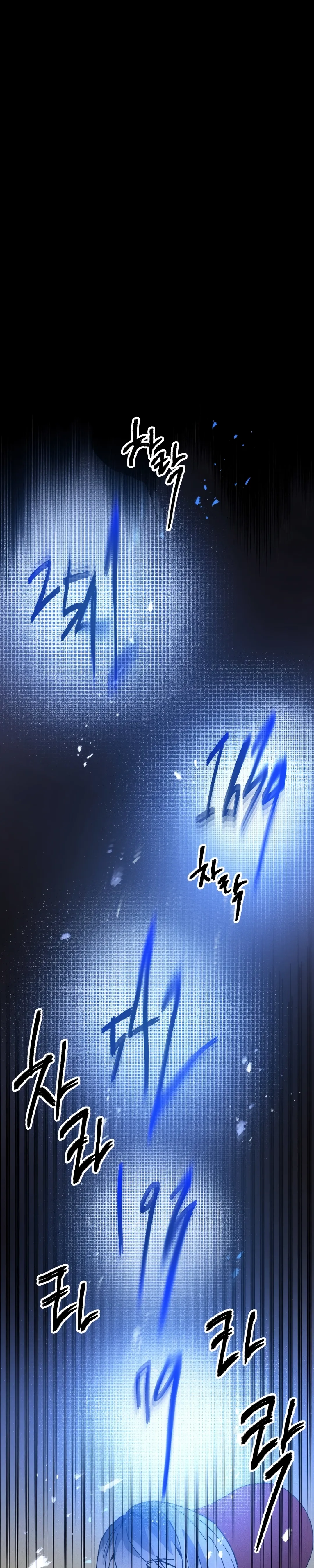 Destined Killer Capítulo 7 Página 26