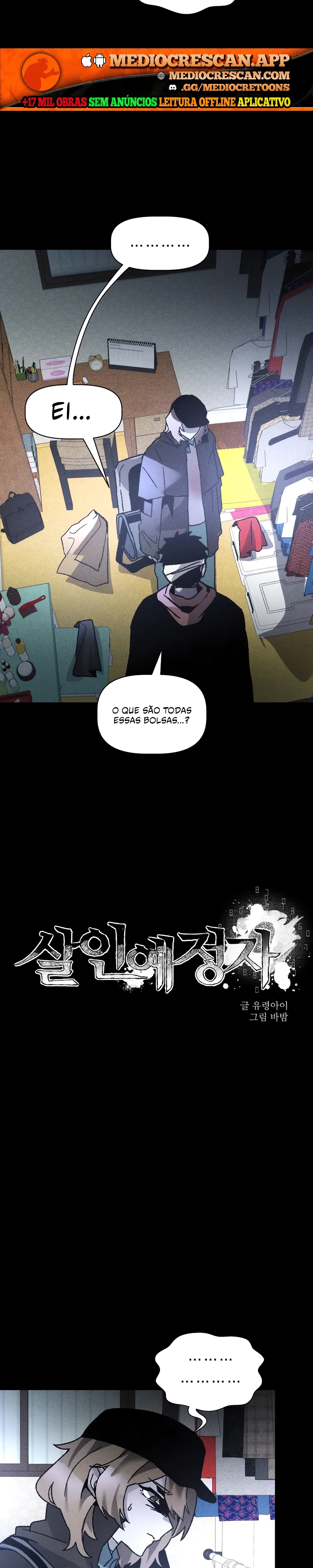 Destined Killer Capítulo 9 Página 12