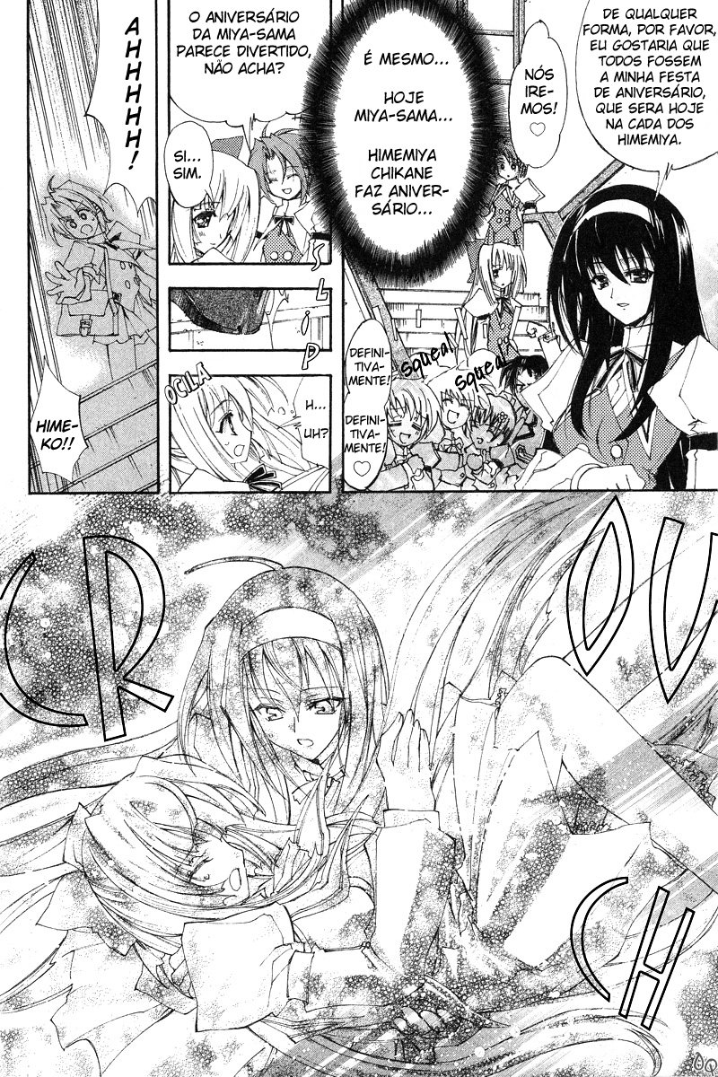 Destiny of Shrine Maiden Capítulo 1 Página 16