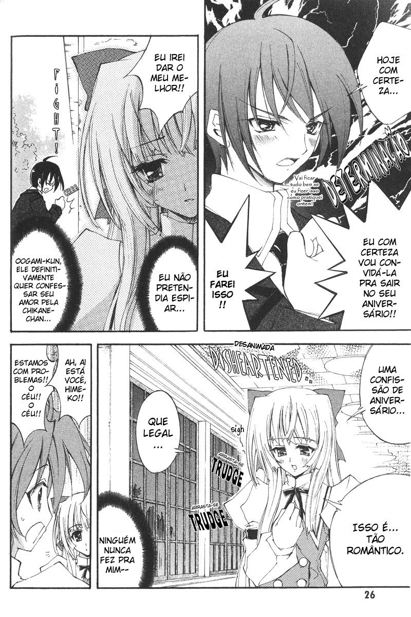 Destiny of Shrine Maiden Capítulo 1 Página 28