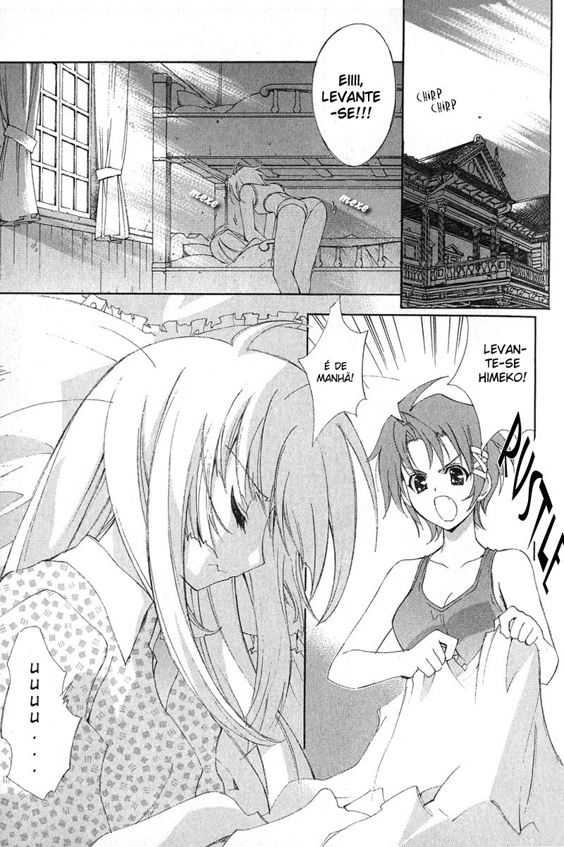 Destiny of Shrine Maiden Capítulo 1 Página 7