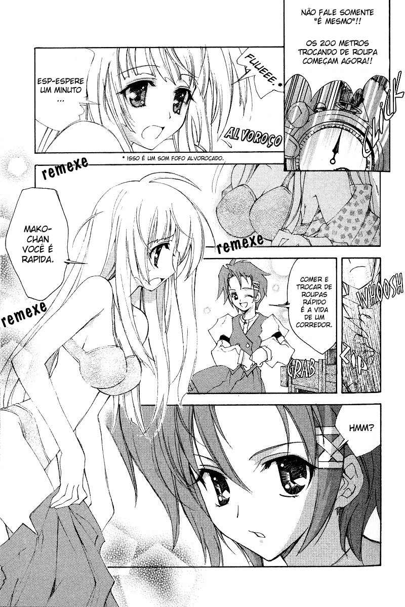 Destiny of Shrine Maiden Capítulo 1 Página 9