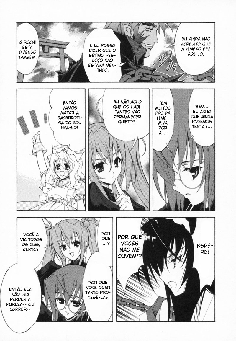 Destiny of Shrine Maiden Capítulo 10 Página 6