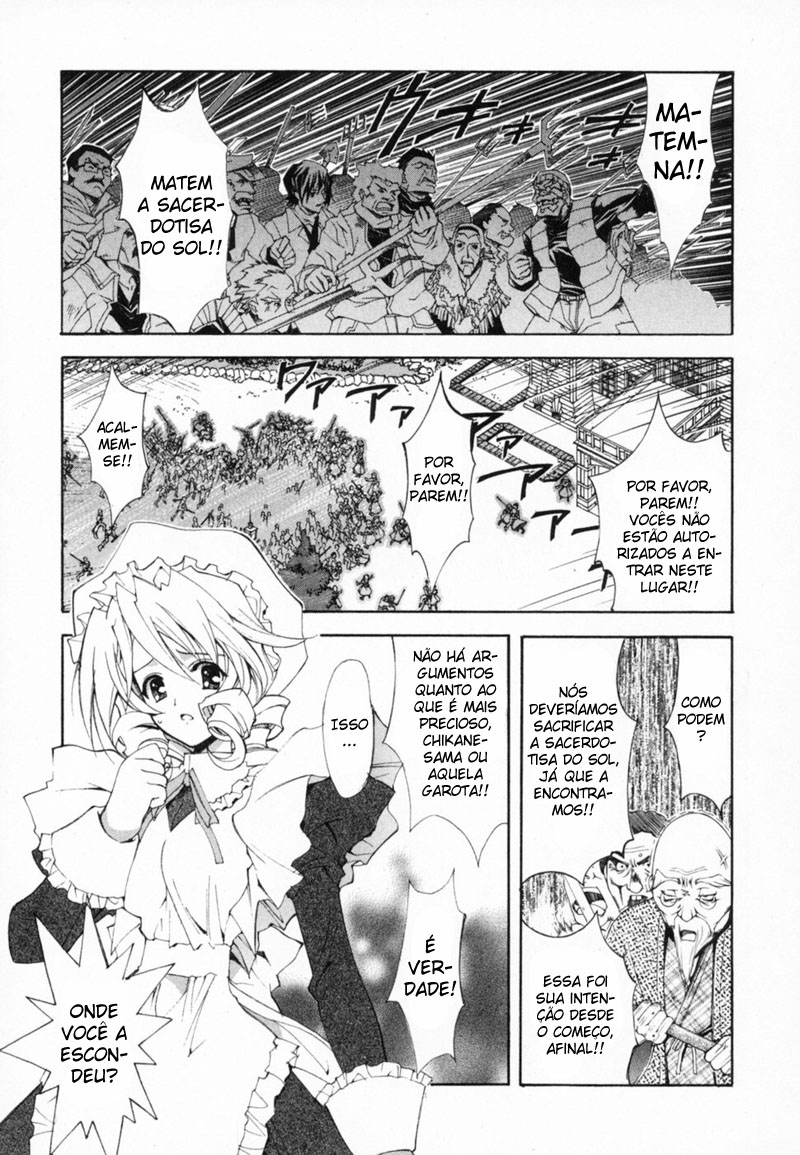 Destiny of Shrine Maiden Capítulo 11 Página 3