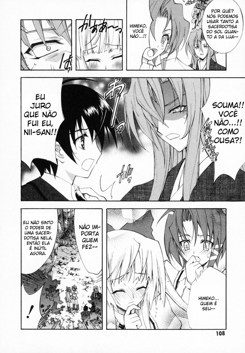 Destiny of Shrine Maiden Capítulo 11 Página 8