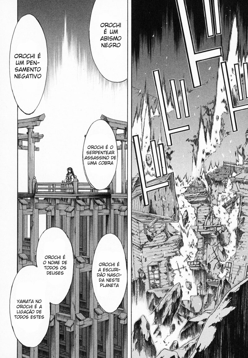 Destiny of Shrine Maiden Capítulo 12 Página 2