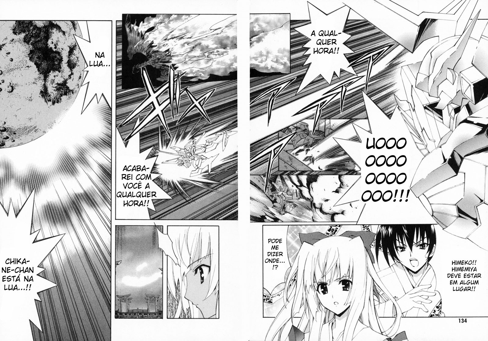 Destiny of Shrine Maiden Capítulo 12 Página 7