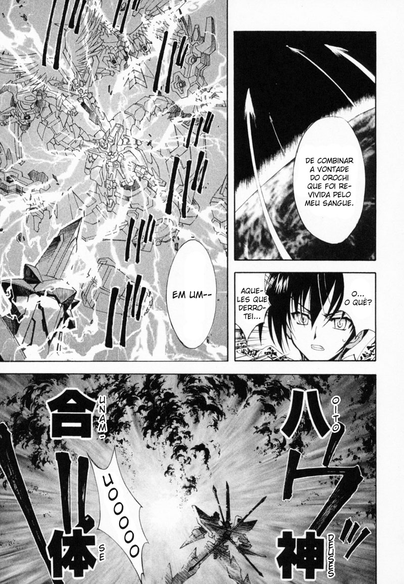 Destiny of Shrine Maiden Capítulo 12 Página 9