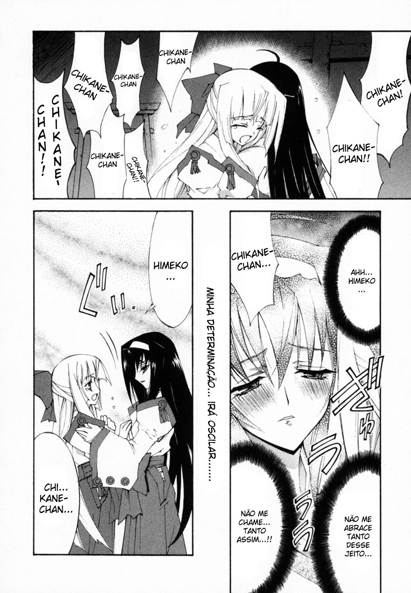 Destiny of Shrine Maiden Capítulo 13 Página 4