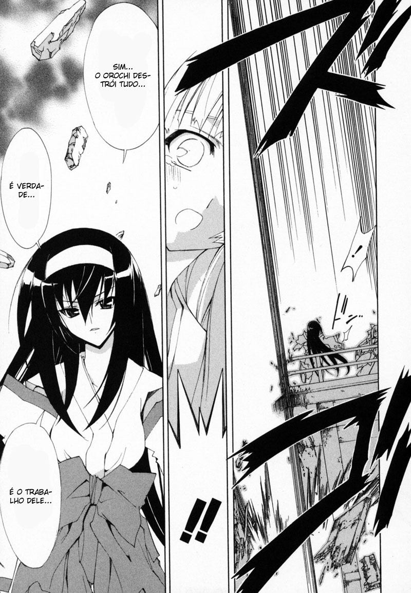 Destiny of Shrine Maiden Capítulo 14 Página 5
