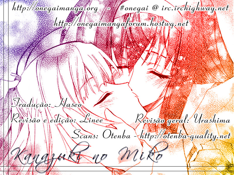 Destiny of Shrine Maiden Capítulo 2 Página 1
