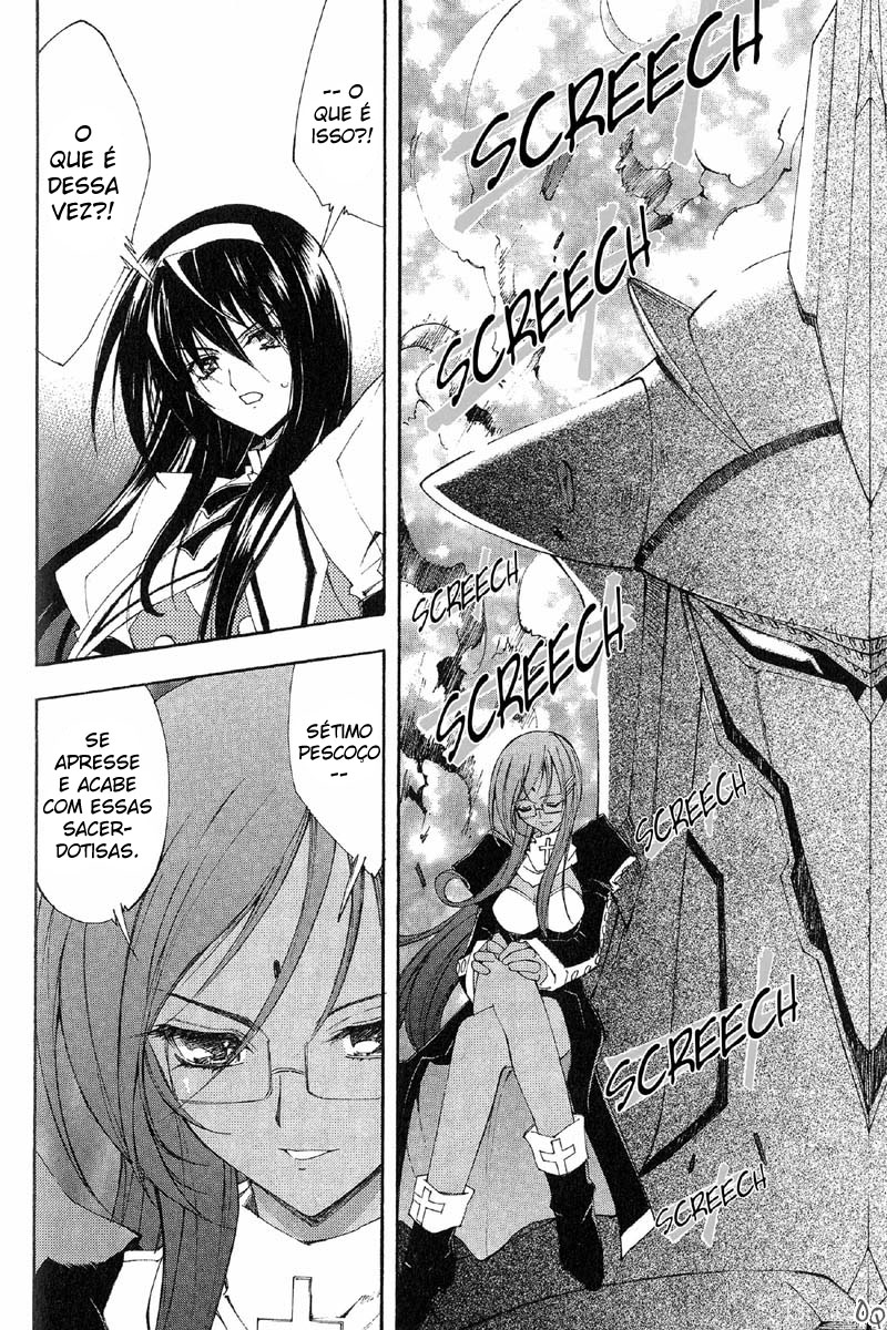 Destiny of Shrine Maiden Capítulo 2 Página 13