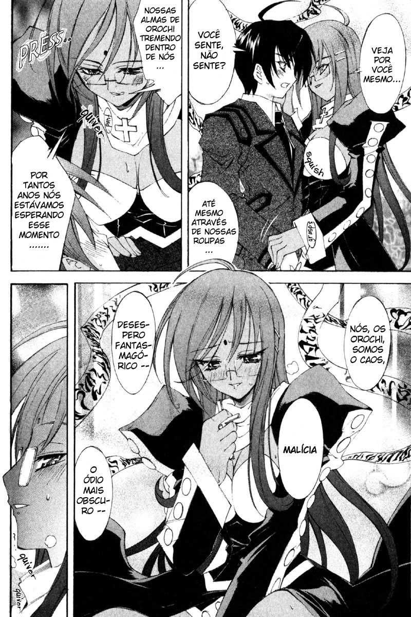 Destiny of Shrine Maiden Capítulo 2 Página 15