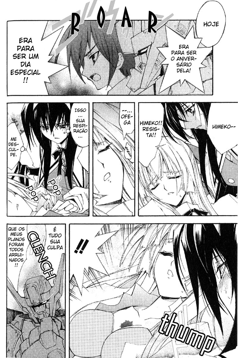 Destiny of Shrine Maiden Capítulo 2 Página 18