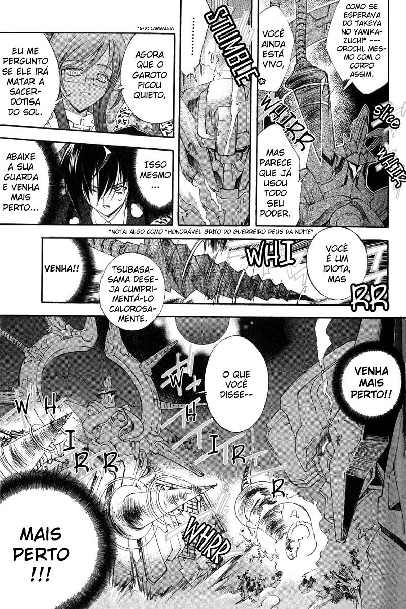 Destiny of Shrine Maiden Capítulo 2 Página 21