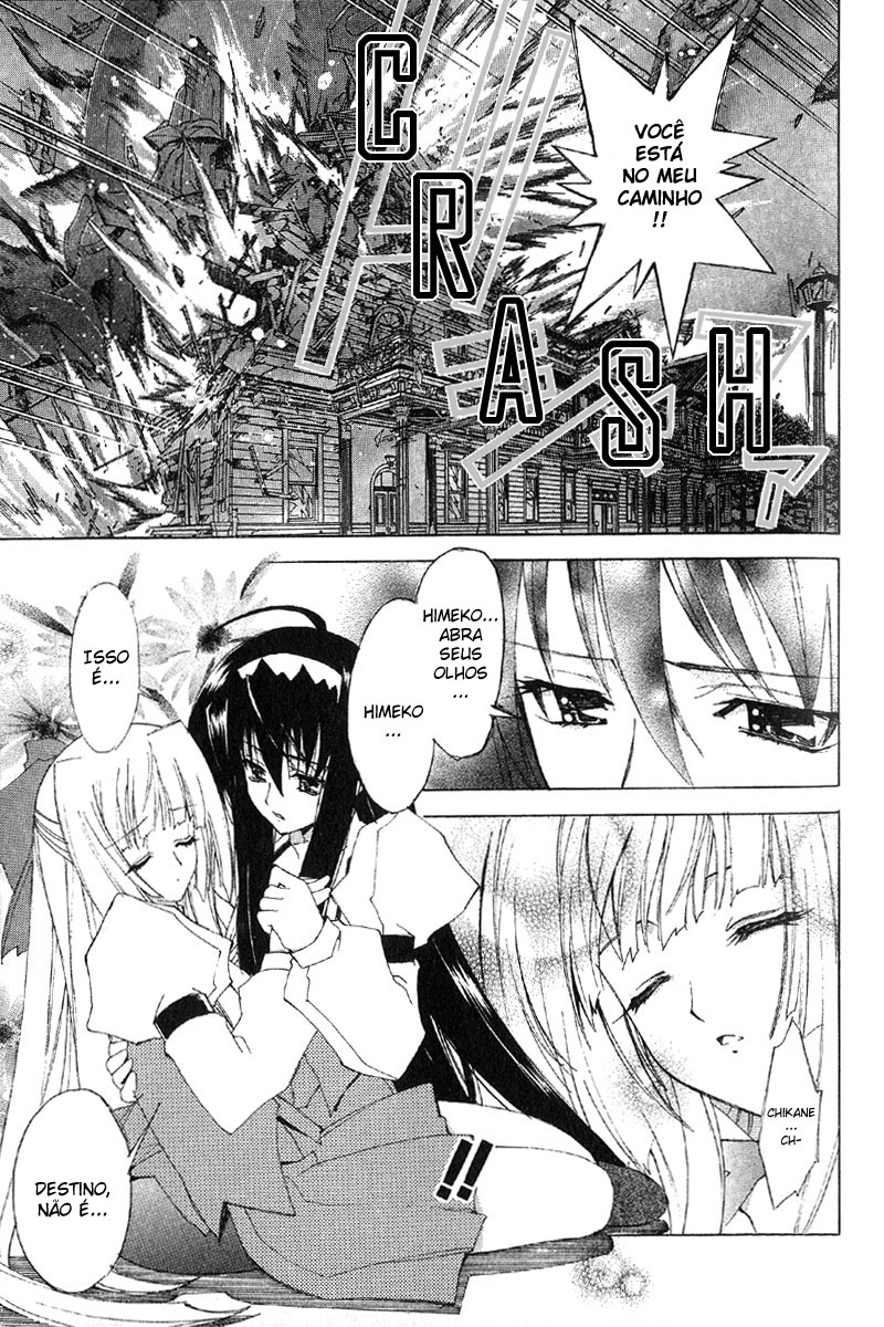Destiny of Shrine Maiden Capítulo 2 Página 23