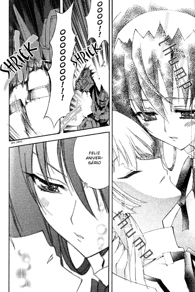 Destiny of Shrine Maiden Capítulo 2 Página 24