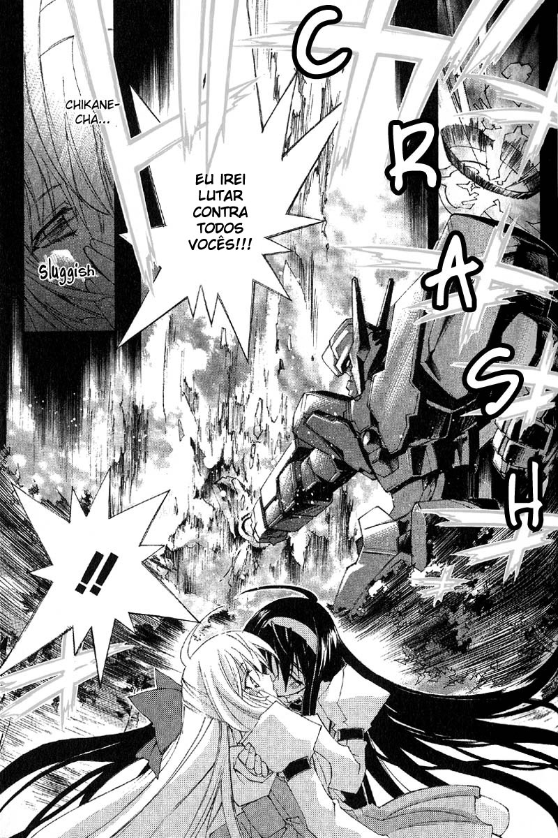 Destiny of Shrine Maiden Capítulo 2 Página 26