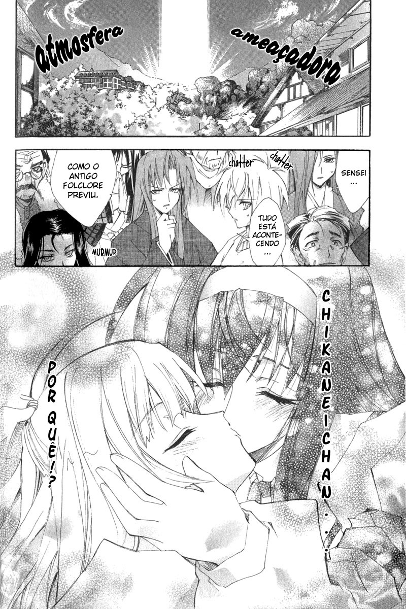 Destiny of Shrine Maiden Capítulo 2 Página 27