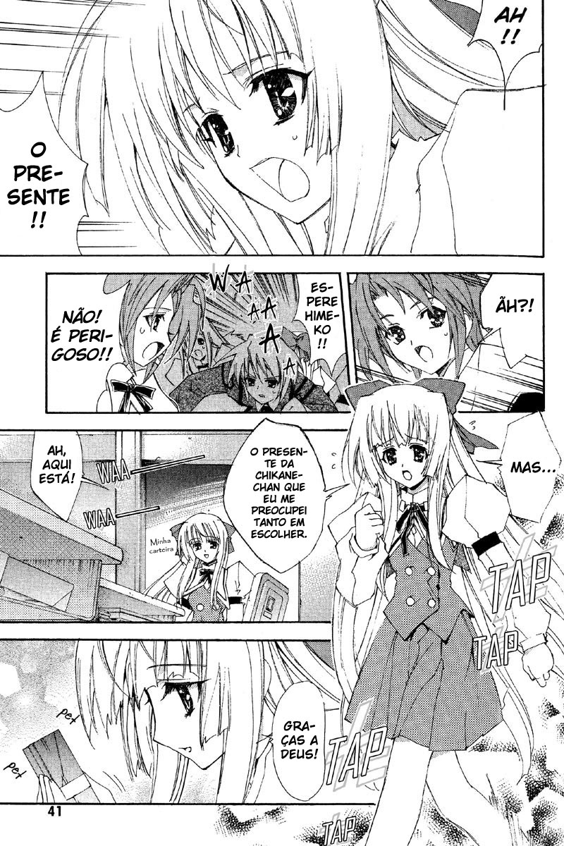 Destiny of Shrine Maiden Capítulo 2 Página 6