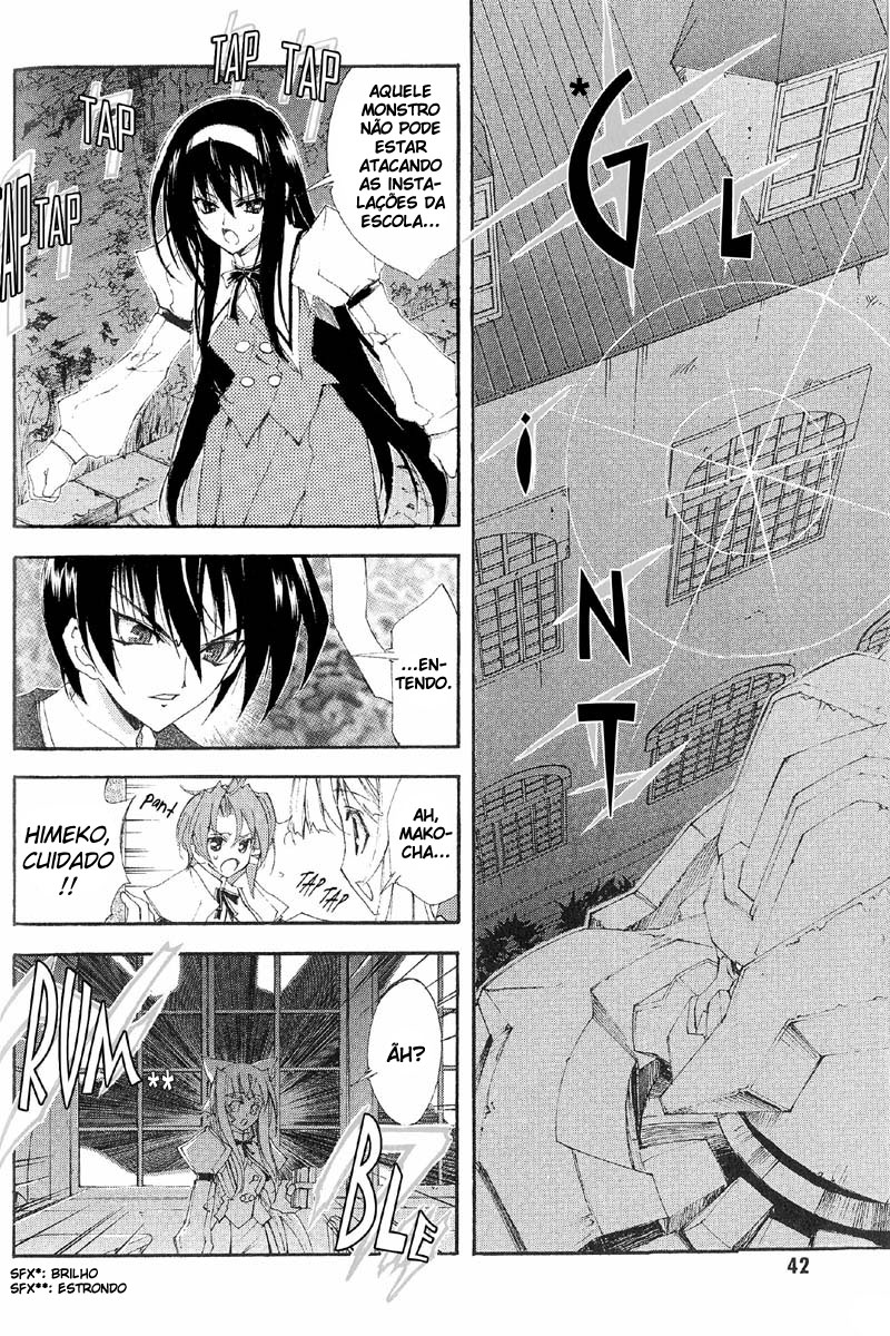 Destiny of Shrine Maiden Capítulo 2 Página 7