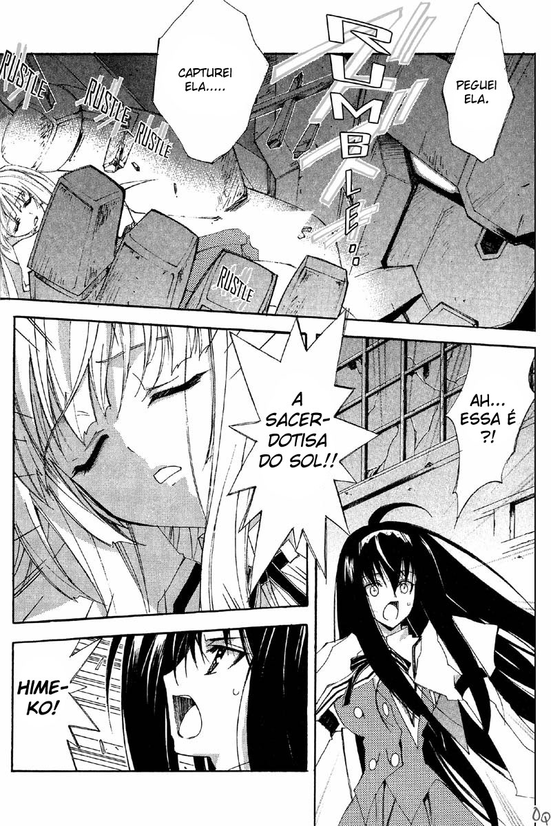 Destiny of Shrine Maiden Capítulo 2 Página 9