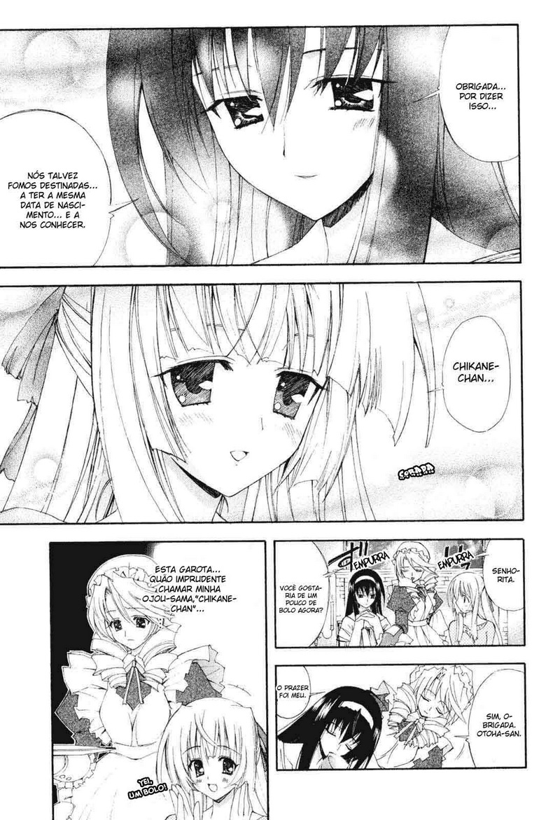 Destiny of Shrine Maiden Capítulo 3 Página 10