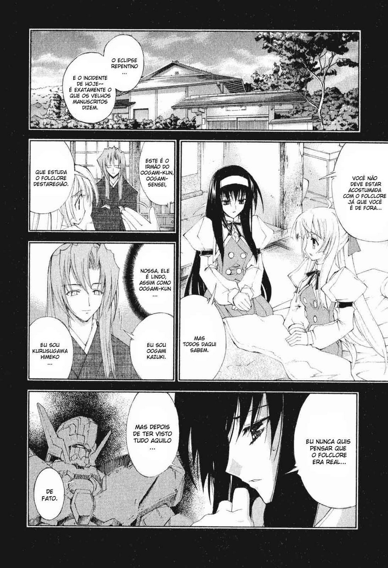 Destiny of Shrine Maiden Capítulo 3 Página 15
