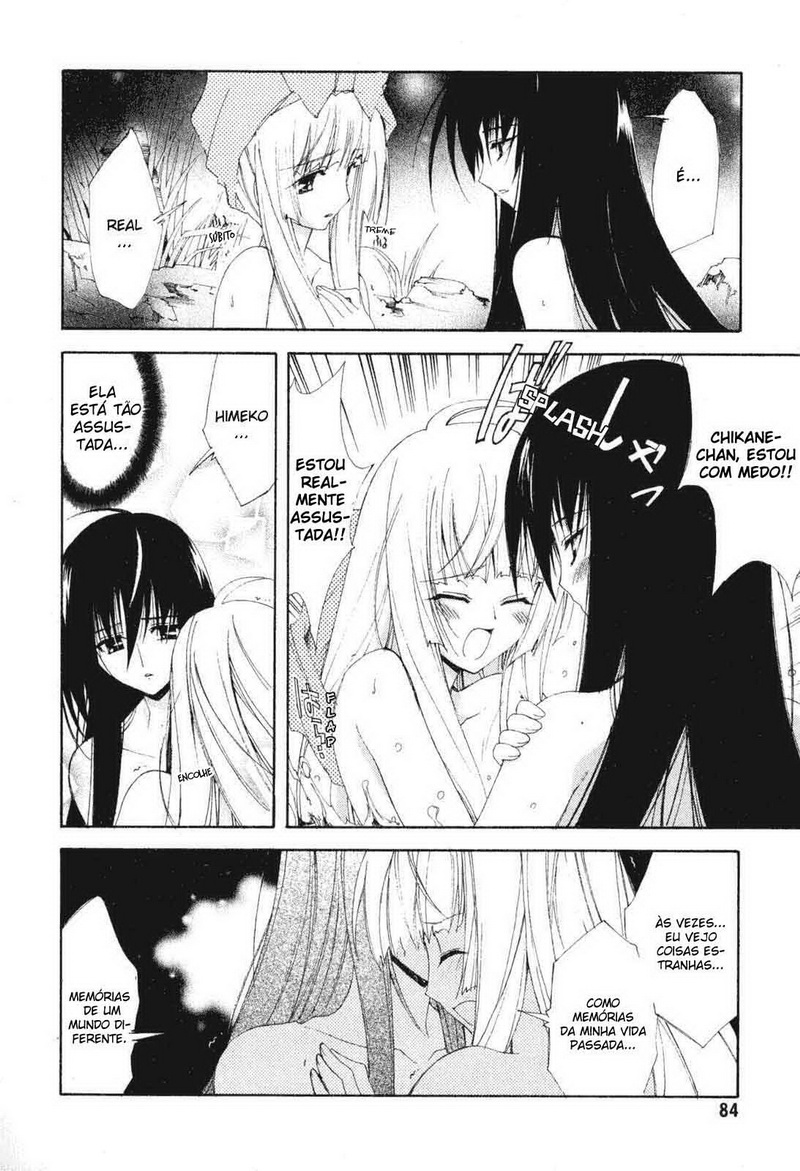 Destiny of Shrine Maiden Capítulo 3 Página 19