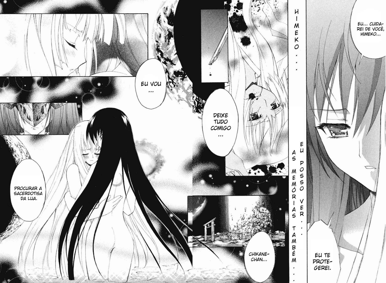 Destiny of Shrine Maiden Capítulo 3 Página 21