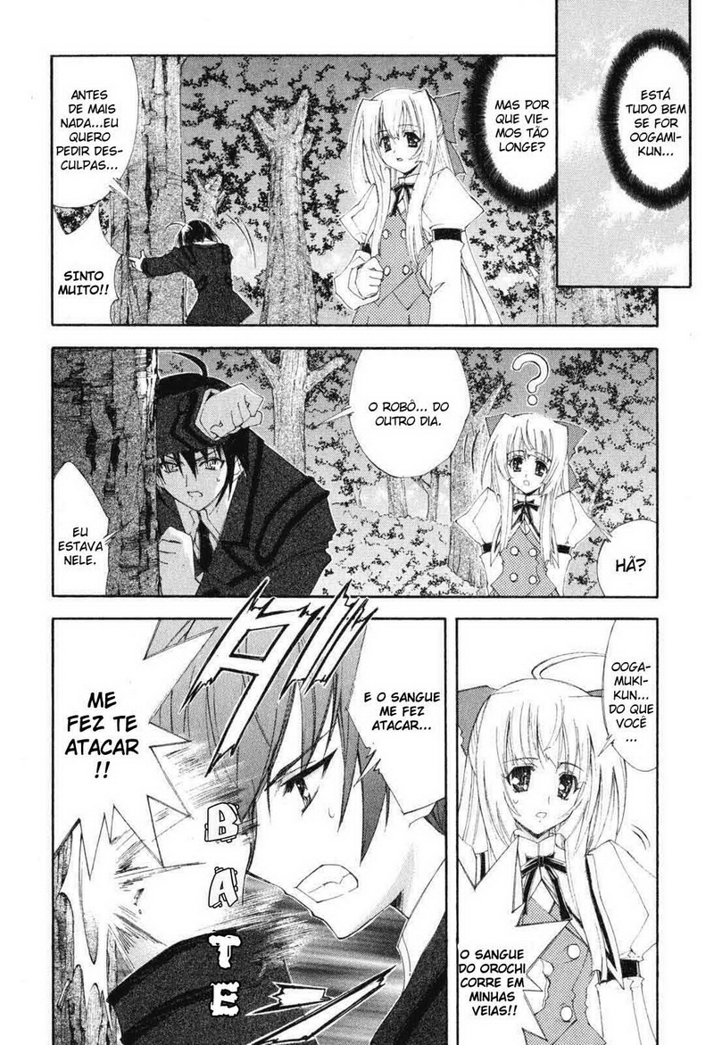 Destiny of Shrine Maiden Capítulo 3 Página 24