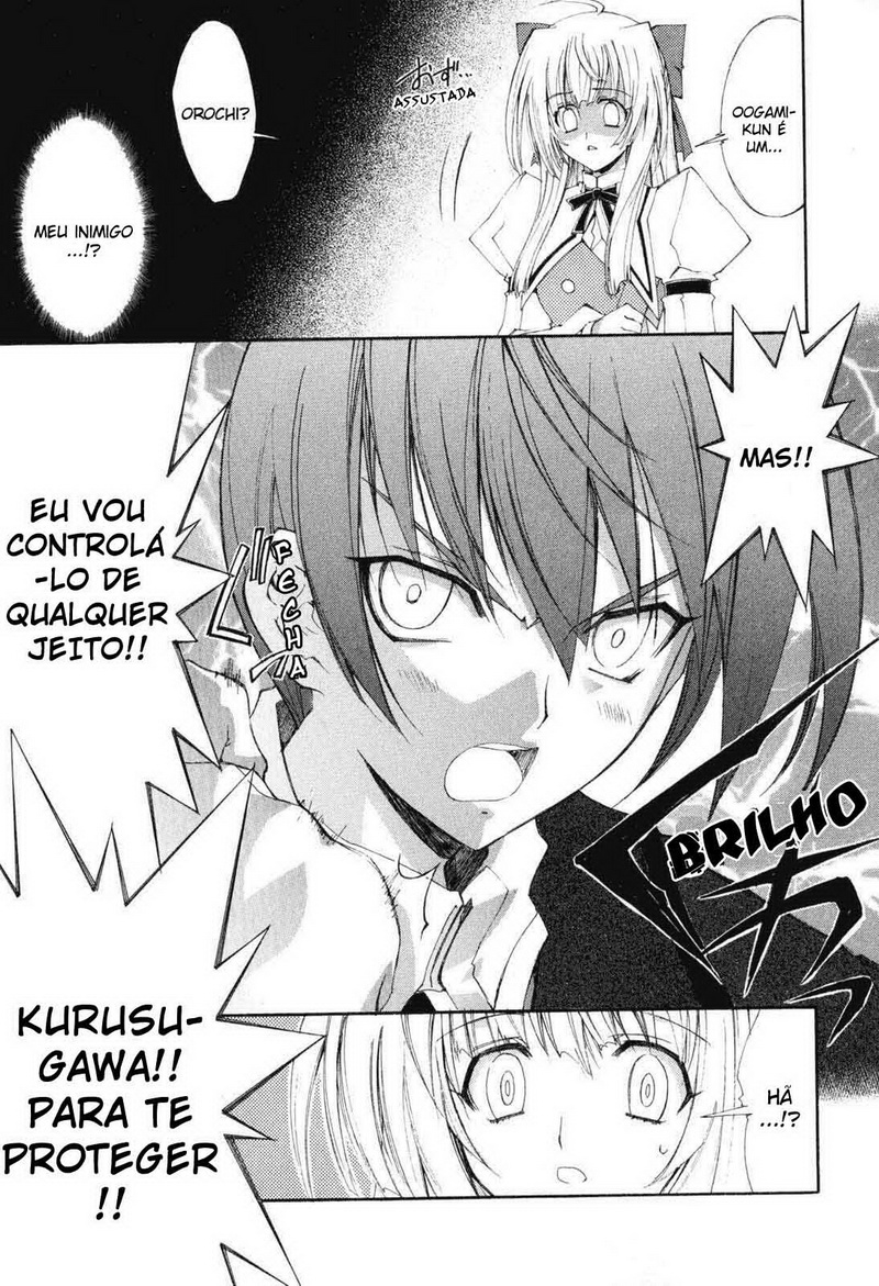 Destiny of Shrine Maiden Capítulo 3 Página 25