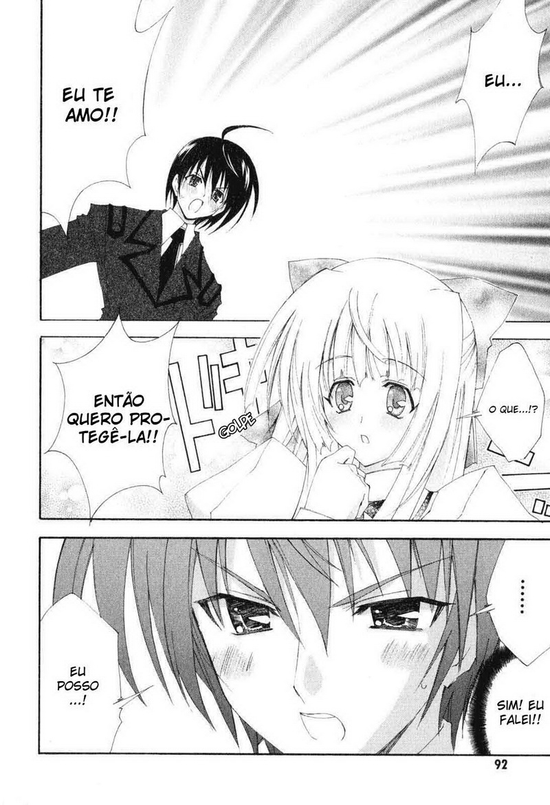 Destiny of Shrine Maiden Capítulo 3 Página 26