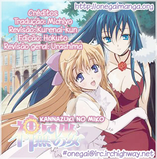 Destiny of Shrine Maiden Capítulo 3 Página 30