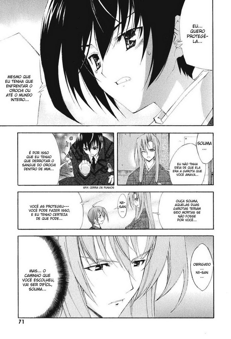 Destiny of Shrine Maiden Capítulo 3 Página 6