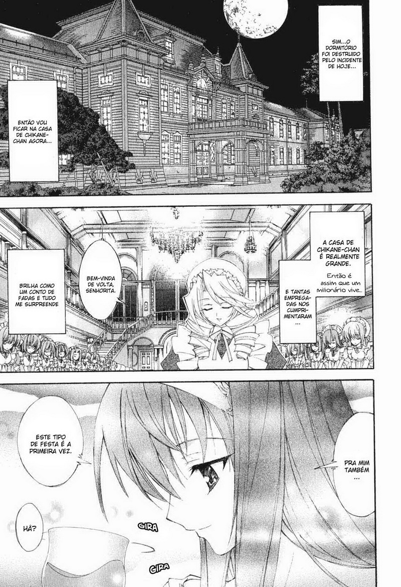 Destiny of Shrine Maiden Capítulo 3 Página 8