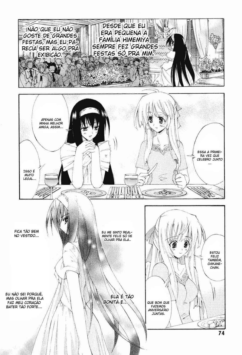 Destiny of Shrine Maiden Capítulo 3 Página 9