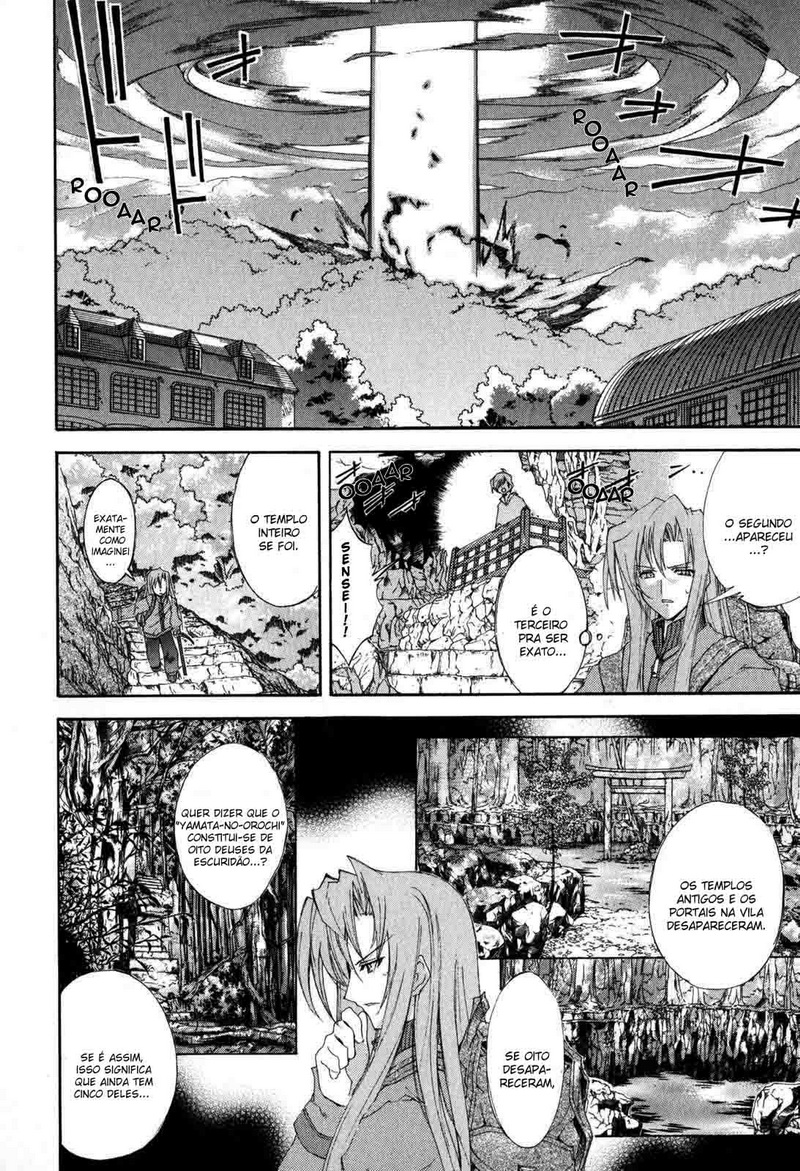 Destiny of Shrine Maiden Capítulo 4 Página 10